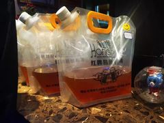 -红牌美蛙鱼头火锅(万辉国际广场店)