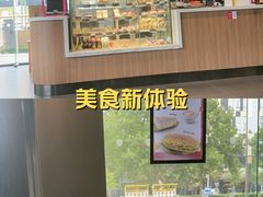 -COSTA COFFEE(金长安大厦店)