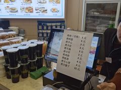 -胡子王扁豆面旗子(五一路店)