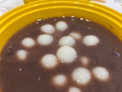 陈皮莲子红豆沙-满记甜品(旭辉LCM广场店)