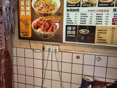 -矮子粉店1985·长沙米粉(湘春路店)