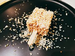 自制鹅肝坚果冰淇淋-BONAZZA 意大利餐厅