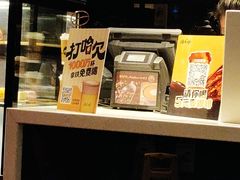 -麦当劳(红旗路店)