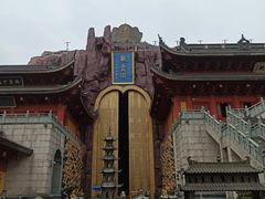 -上海东林寺(金山区)