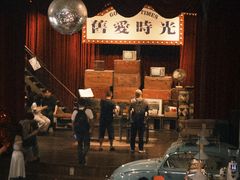 -旧物仓