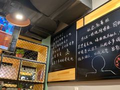-一顿烧烤(八经街店)