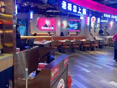 -老板恋上鱼(高新万达店)