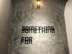 -Something For(中洲湾店)