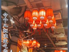 大堂-江味龙虾馆·裸蓝龙虾(南山店)