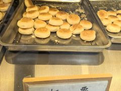 -矮子馅饼(大成路店)