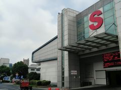 -西郊国际农产品交易中心