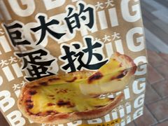 -肯德基(石佛营店)