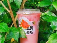 -萃茶师(琅西店)
