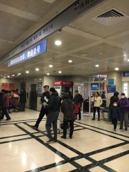 -首都儿科研究所附属儿童医院