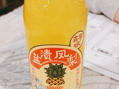 -虎虎龙虾大排档(双井店)