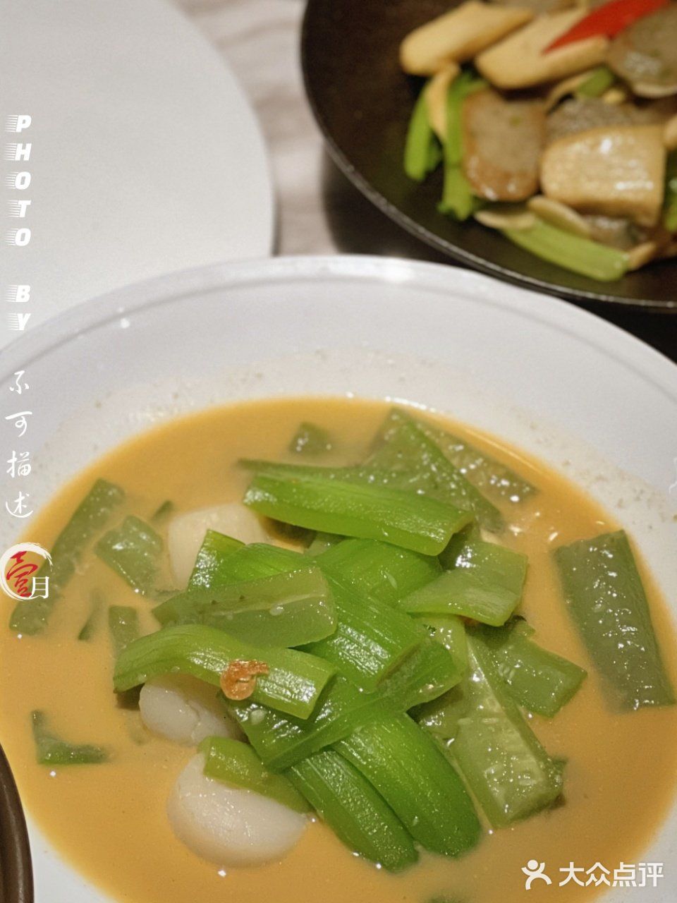 尝鲜儿小众闽南菜种草推荐