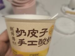 -华莱士·全鸡汉堡(宝岗店)