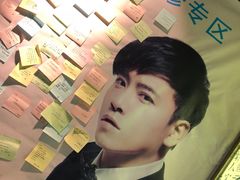 -杭百味·大众精选杭帮菜(西湖音乐喷泉店)