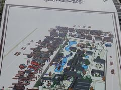 -1912街区