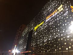 -糖果KTV(雍和宫店)