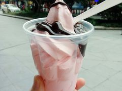 樱花新地-麦当劳(杭州文三路店)