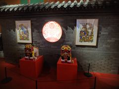 -北京工艺美术博物馆