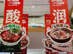 -世纪联华超市(江城店)