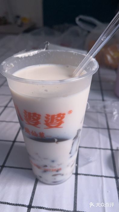 八婆婆烧仙草(中山路店)图片