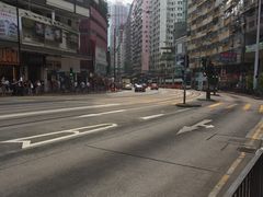 -添好运点心专门店(深水埗店)