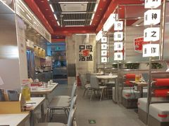 -雅佳神话·麻辣烤鱼(新街口店)