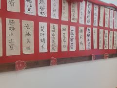 -佬缸炮江湖川菜(玉林店)