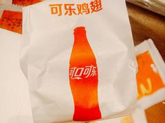 -麦当劳(金沙广场店)