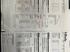 -杭菁壹号健身(余之城店)