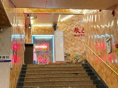 -潮汕良记牛肉火锅(洪武路店)