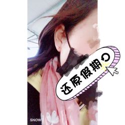 -花师傅