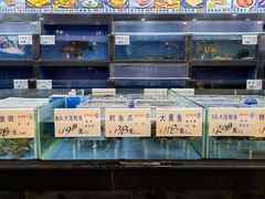 -岭南海晏楼(滨江东总店)