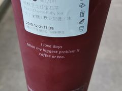 -瑞幸咖啡(芳村万象店)