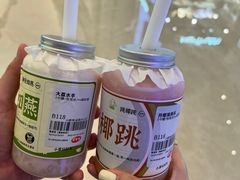 -果呀呀(国金街店)