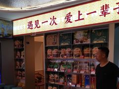 -遇东北林区铁锅炖(南开店)
