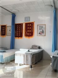 -爱足康修脚·甲沟炎·艾灸养生馆