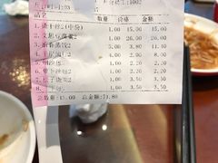 -冶春茶社(太和广场店)