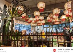 -周小明火锅(黑金冠社区店)