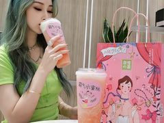 -奈雪的茶(市百一店)