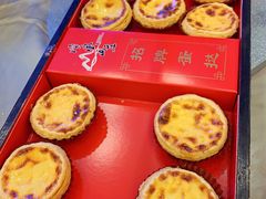 -顺风山庄(水濂山店)