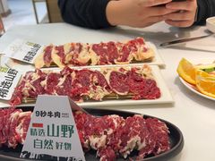 -义乌之心城市生活广场