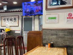 -柴氏风味斋(甘家口店)