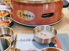 -闻老头·菊花炭烤肉(D11店)