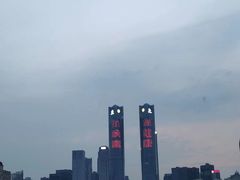 -秋水广场