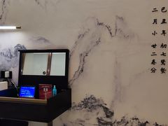 -广州永庆坊瞻云精选酒店