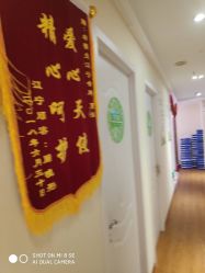 点击看大图 -Dr.林醫生产后修复·超级店(南京江宁同曦店)